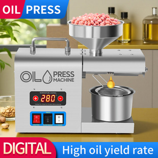 Oil press machine for rapeseed | cold pressing, high oil yield | from $472 | 2026 xiaoman recommended