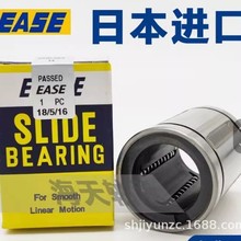 EASEֱ���S��SDM8 10 12 13 16 20 25 30 35 40Y OP AJ��̖�Rԃ�r