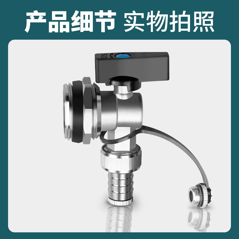 地暖分水器放水阀地热大流量暖气片排水排气阀门全铜6分1寸排污阀