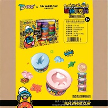 ͩ��3D�����^�ҼҔ[����� DIY��ȤС������Ƥ������ˮ����