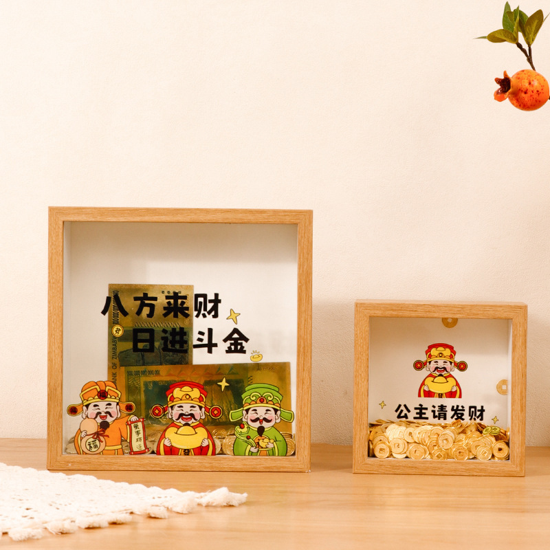 Wooden Hollow Coin Piggy Bank Movie Train Air Ticket Storage Box Photo Frame Collectibles Decorative Gift Ornaments Wooden Hollow Coin Piggy Bank Movie Train Air Ticket Storage Box Photo Frame Collectibles Decorative Gift Ornaments