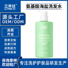 ���}������ϴ�lˮ��������Դ�^���S��Ʒȥмֹ�W��Ůͨ�ö����N��