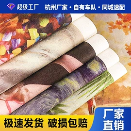 广告牌;展示架;广告板