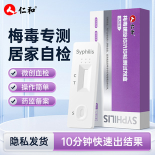 ÷.�������w��ԭ�z�yԇ�����ԙz�Ԝy�Բ���Ⱦ���Ӽҿ��ٳ�ֵ