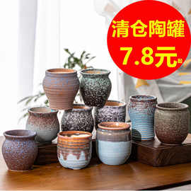 多肉花盆陶瓷大号透气创意室内肉肉植物小批发口径