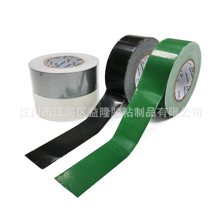 Guangdong new era cloth tape manufacture...