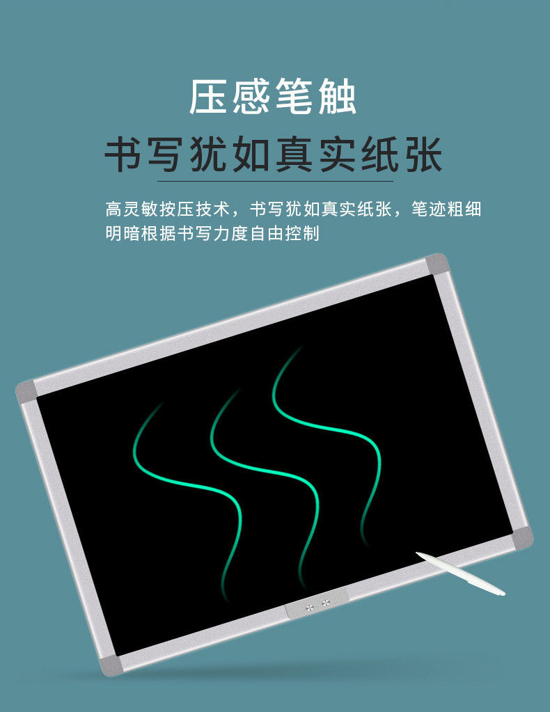 大板详情页20220329_06