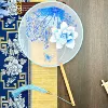 Blue and white double sided embroidery