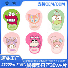 ���滤��������Ů���������껤�����е��Ի�����ӹ轺������