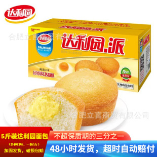 ����5���_���@��ʽС���ܛ�����ʿ�����S��������������ʳƷ