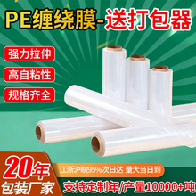 PE늾�Ĥ늾��p�@Ĥ�ߏ���������늾����oĤ��ճ�Ͱ���Ĥ�S�����l