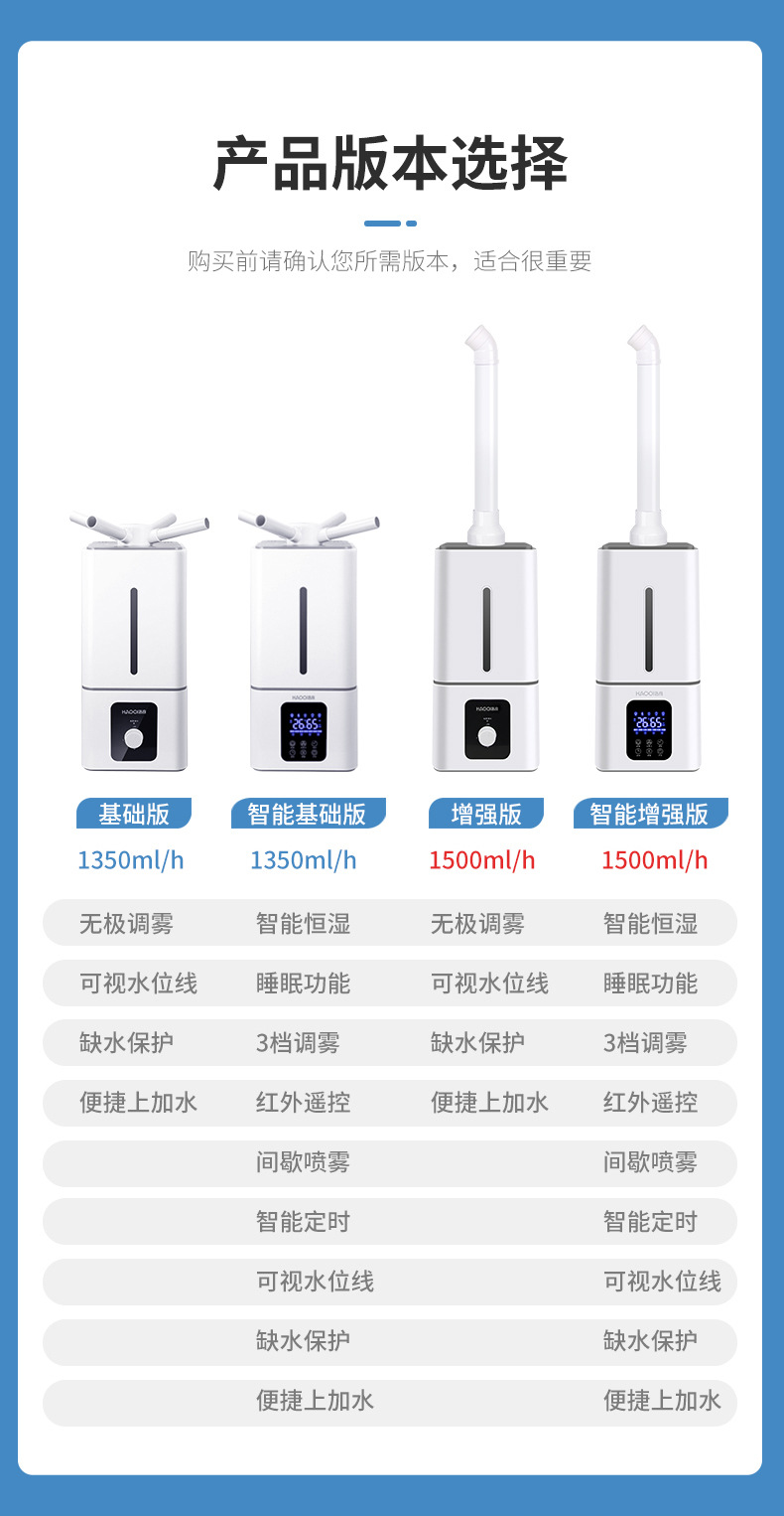 130间歇_03