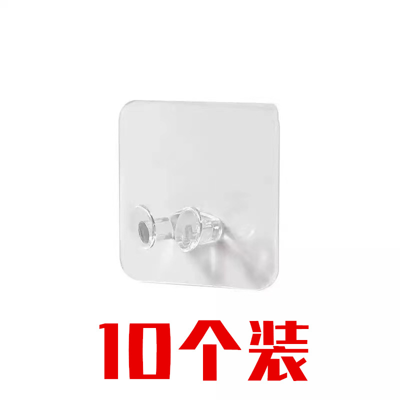 플러그 후크(두꺼운 접착제 10개)