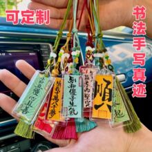 �֌�����܇���������܇��ҕ�R�����հ�diy���ϰ�