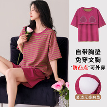 �����г�������Ůʿ���޴��ص�˯��Ů���ļ��������п��⴩�Ҿӷ�