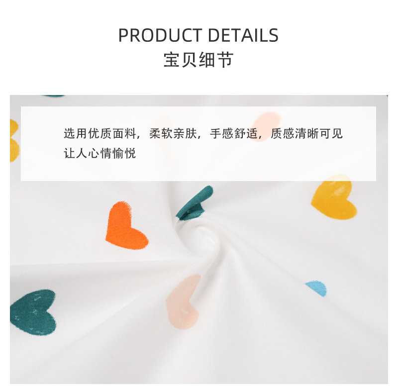 Car curtain sunshade suction cup sun protection and heat insulation children's cartoon cotton side window car shade