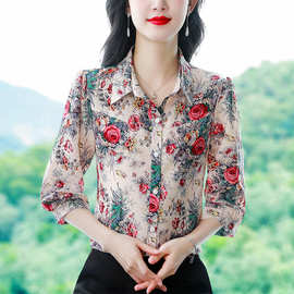 大码气质减龄印花雪纺衬衫女夏季新款复古洋气宽松七分袖妈妈上衣