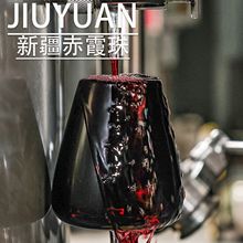 13.9%vol新疆赤霞珠样品酒直销线下招代理一手货源婚宴葡萄酒红酒