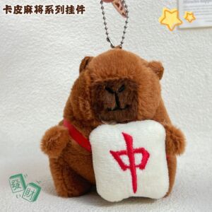 Colgante de llavero de muñeca Kapibala que puede sacudir la cola, accesorios pequeños, juguetes de peluche, pequeños regalos para niños image 33