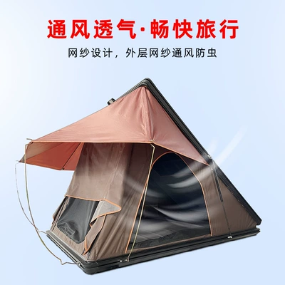 Tent Semi-automatic Hydraulic Car – Avtomobil dam çadırları