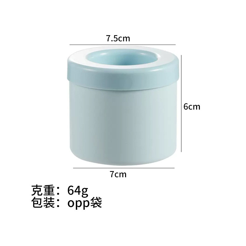 ��Ͱ����ģ�߼���ԲͲ�轺�����ٶ���������������Ʊ�����������