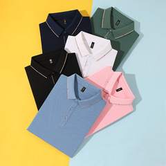 Custom T-shirts with logo printing for Polo short-sleeve advertisements, corporate orders for workwear, cultural shirts, and uniforms.