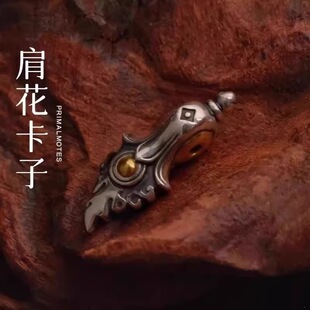 ���� �绨�������ϵ�н��y��������ִ�������������ƷDIY���