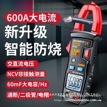 �Q���f�ñ��¿�ȫ�Ԅ�����늉�������S��늹������Q�ͱ�����