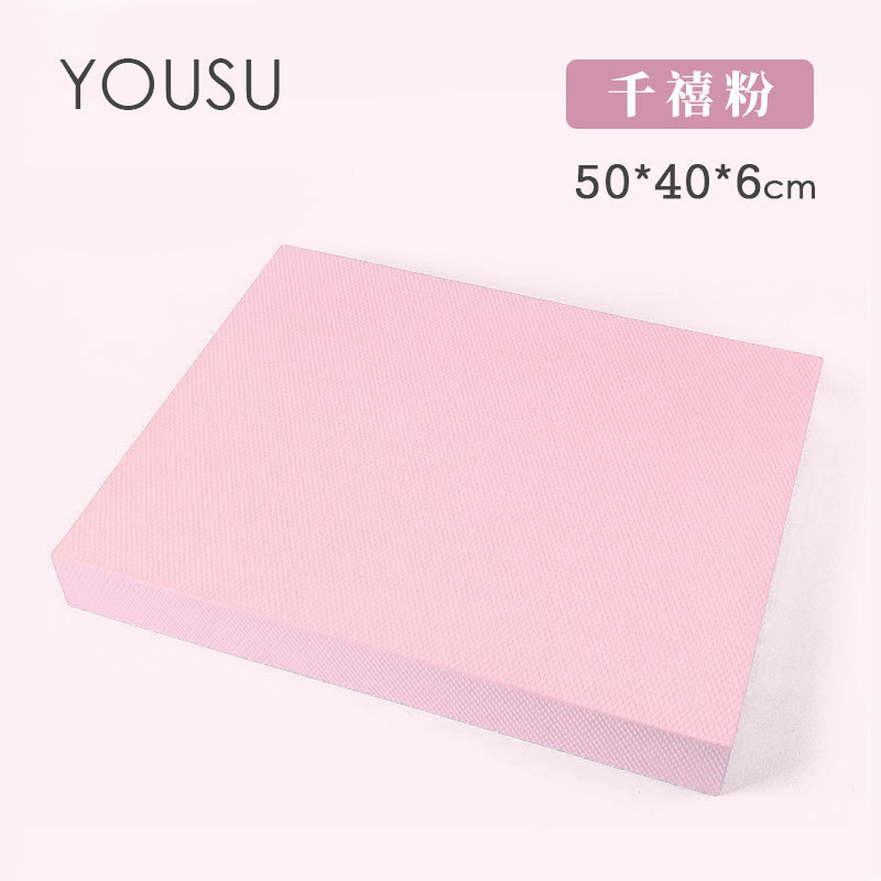 厚みのあるバランスパッド 6cm 腹部ホイール用の特別なソフトパッド バランスパッド ソフトで幅広の TPE 高反発バランスソフトパッド|undefined