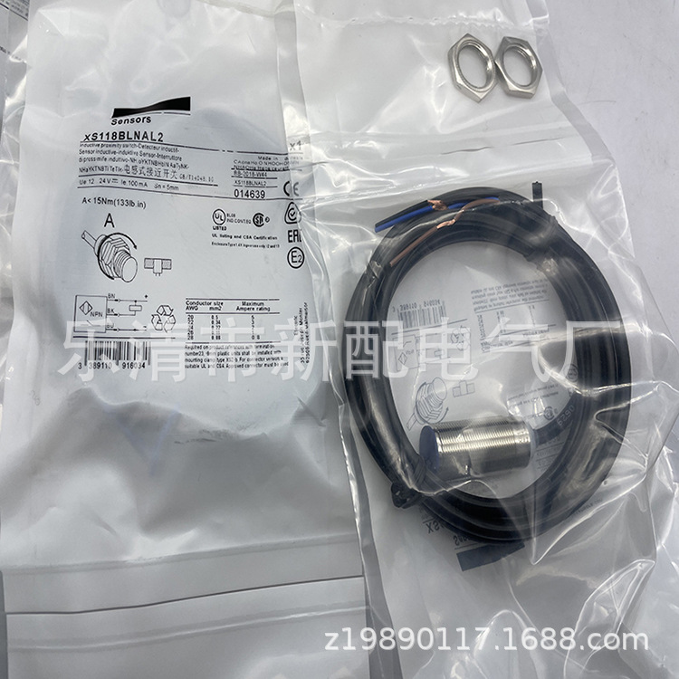 M18 带线 现货全新接近开关XS118BLNBL2C XS118BLNBM12C质保一年