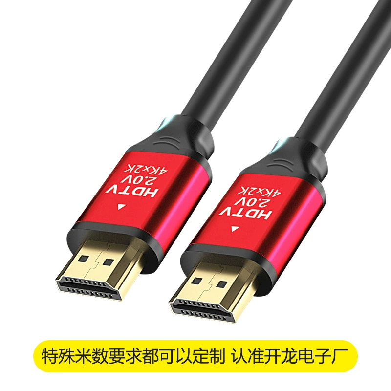 Кабель HDMI 2.0 версии 4K для монитора компьютера/проектора, соединительный HDMI-кабель 19+14K HD