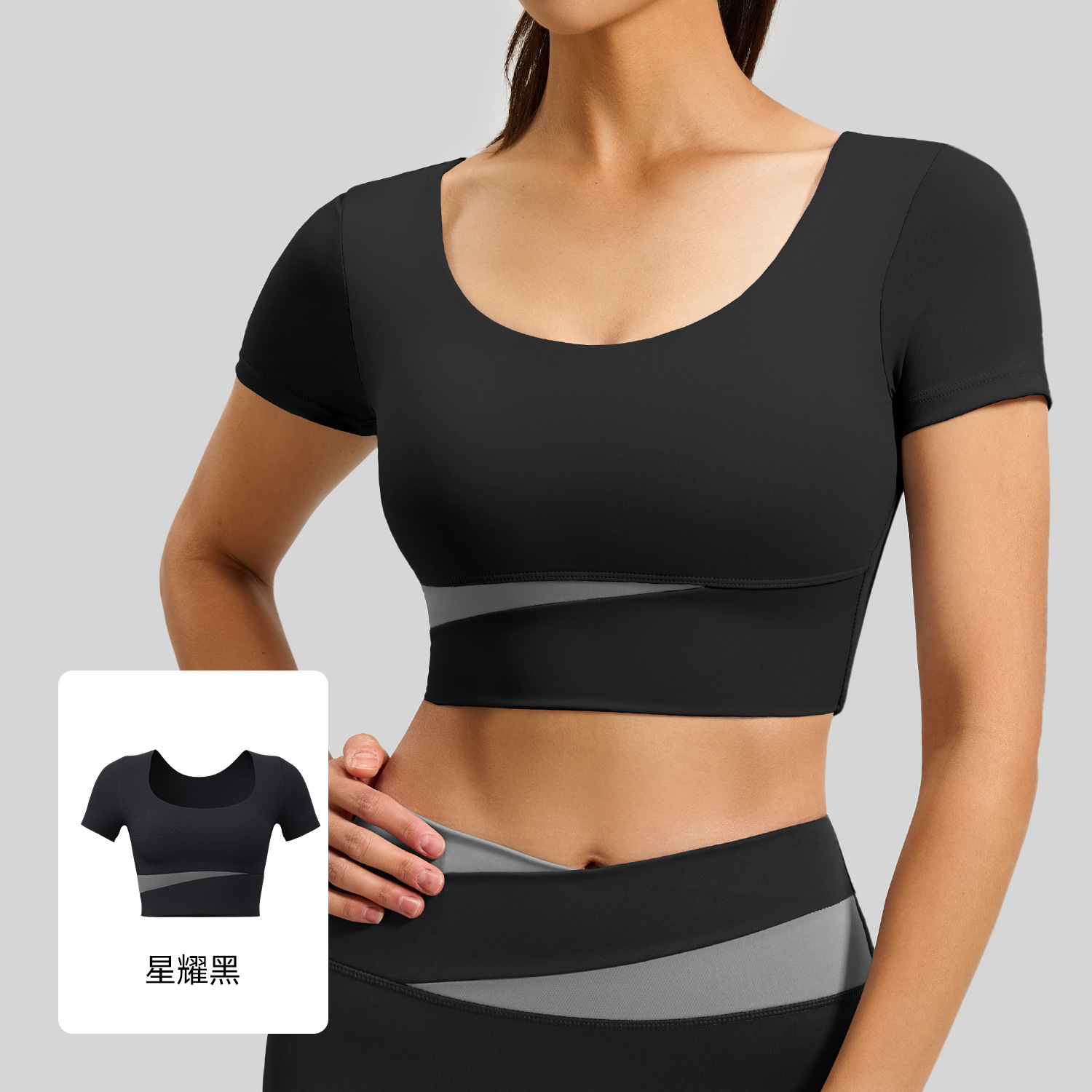 Juyitang costura ropa de entrenamiento traje ombligo traje de manga corta cintura alta cadera levantamiento correr deportes fitness traje