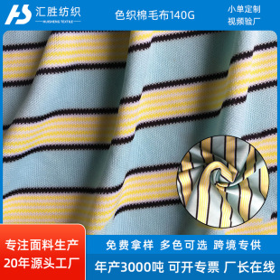 �ʗl�p�沼ɫ����ë���Ͽ�����ᘿ�����ͯ�b���Ķ�����ˮ�ٸ�����