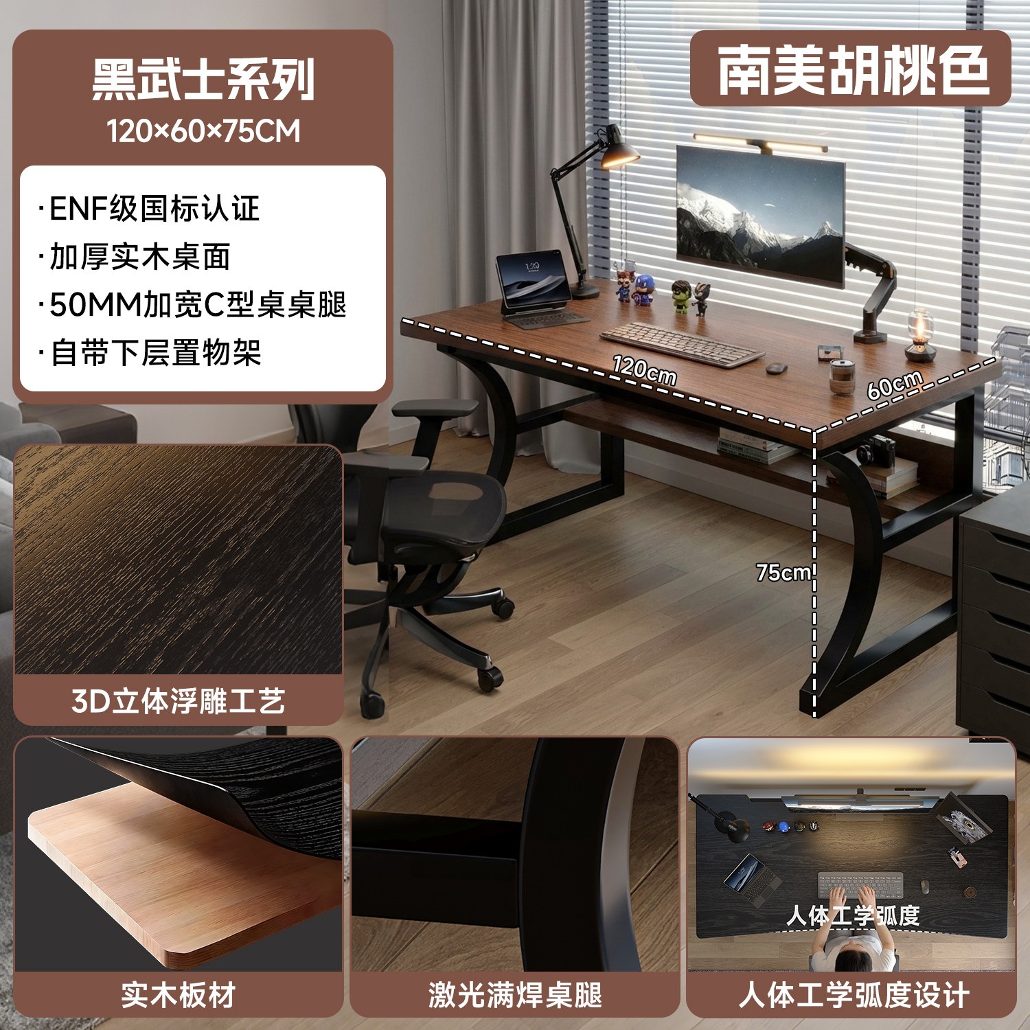 Mesa de computadora de madera maciza dormitorio mesa de estudio en el hogar simple escritorio de alquiler de escritorio de escritorio de oficina de doble mesa de juego electrónico mesa de trabajo