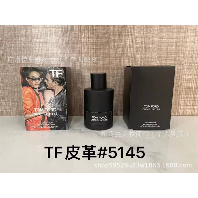 Polvo de perfume formal encuentro púrpura encuentro verdadero yo agua de libertad tierra azul napoleón pecado amor hombre 100ml image 99