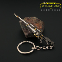 �oη���s��߅�������k ���_�m�������gՙ��Դ ڤ�x�Ͻ�耳׿�8cm