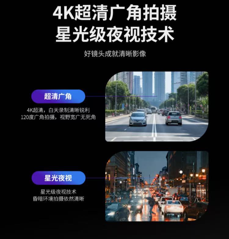 Motorcycle dashcam with front and rear hidden dual cameras, waterproof, shockproof, wide-angle, loop recording
