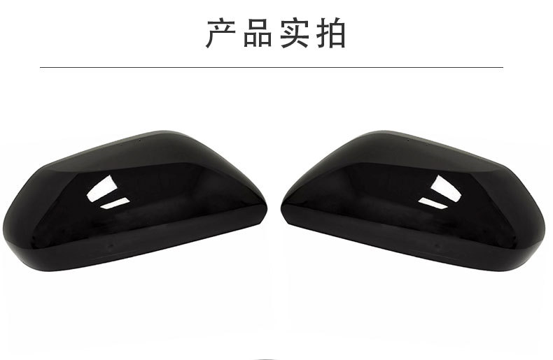 Suitable for Toyota 18-25 Eighth-Generation Camry, Glossy Black Adhesive-Type Original Car Model Modified Rearview Mirror Shell