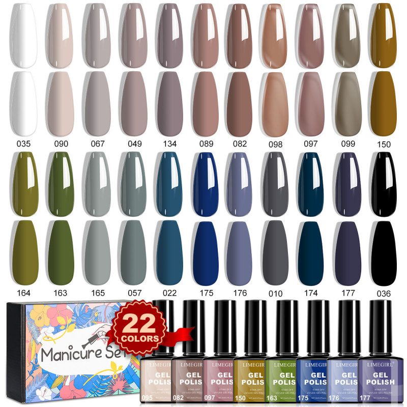 LIMEGIRL マニキュアセットフルセット 22 色新マニキュアマニキュアバービーマニキュアマニキュアセット|undefined