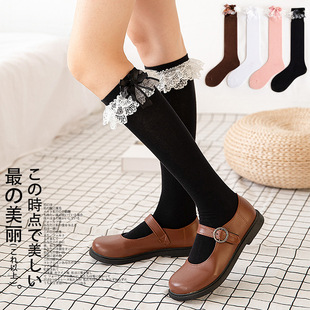 lolita Japanese Style lolita Lace White Fungus Socks jk Cute Soft Girl Calf Stockings