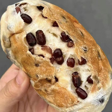 红豆蛋奶饼软面包紫米夹心营养糕点零食奶酪红豆味整箱跨境