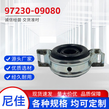 37230-09080�����ڷ���HILUX������������� ������֧���ܳ����