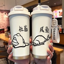 嘉佳菲可爱保温杯双盖口吸管水杯子新款高颜值女学生咖啡便携小巧