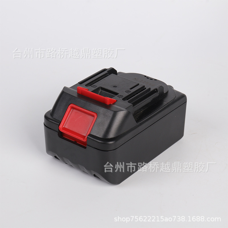 806 Wireless Charging Multifunctional High Pressure Car Washer