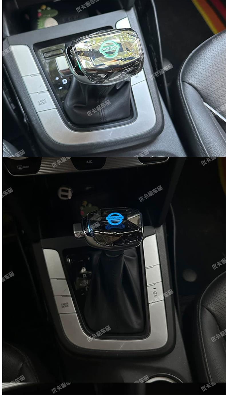 Suitable for Nissan X-Trail, Qashqai, Terra, Patrol, Murano, Navara, Crystal Gear Shift Knob, Teana Gear Lever Ball Modification