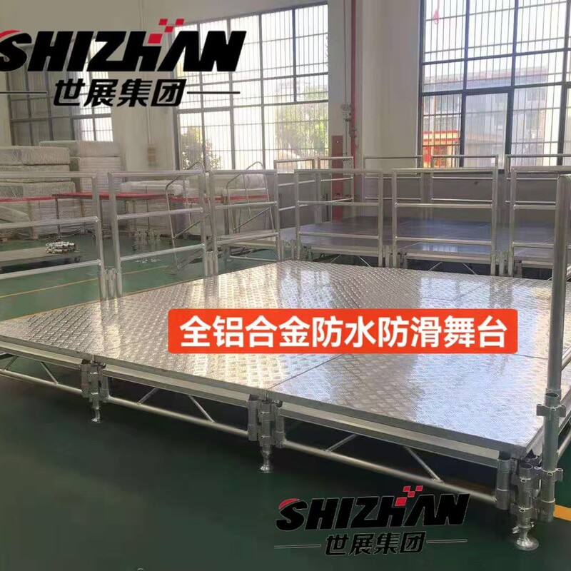 All Aluminum Alloy Assembled Stage Performance Fast Pack Stage Hotel Activities Wedding Show T-Stage Aluminum Alloy Folding Dance
