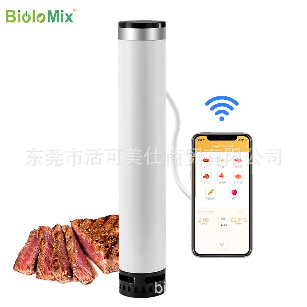 Inteligente WiFi App Control de cuatro generación impermeable baja temperatura vacío lenta máquina grasa máquina cocina palo sous Vide