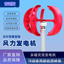 �t���\�L���l늙C100/800�������O�ؾ��^���@��ͥ�Lˮ�L�⻥�a