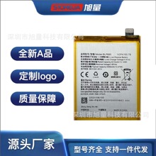 �m���oppo�֙CRealme U1 RMX1833 realme 2Pro늳�BLP695�Q늰�