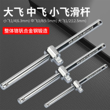 ��Ͳ�D�ӗU���Ǳ��D�ķ��^�ӗU6.3mm�D�Q1/4 3/8 1/2늄Ӱ�������